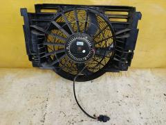 Вентилятор радиатора ДВС 64546921381 на Bmw X5 E53-FA53 M54 Фото 3