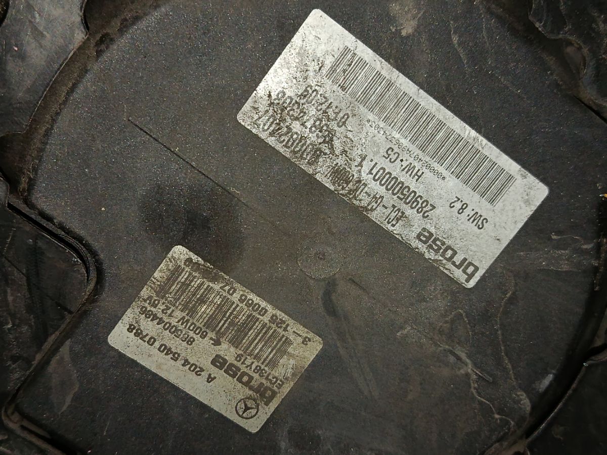 Вентилятор радиатора ДВС A2045000293, A2045400788 на Mercedes-Benz C-Class W204.054 272.947 Фото 5