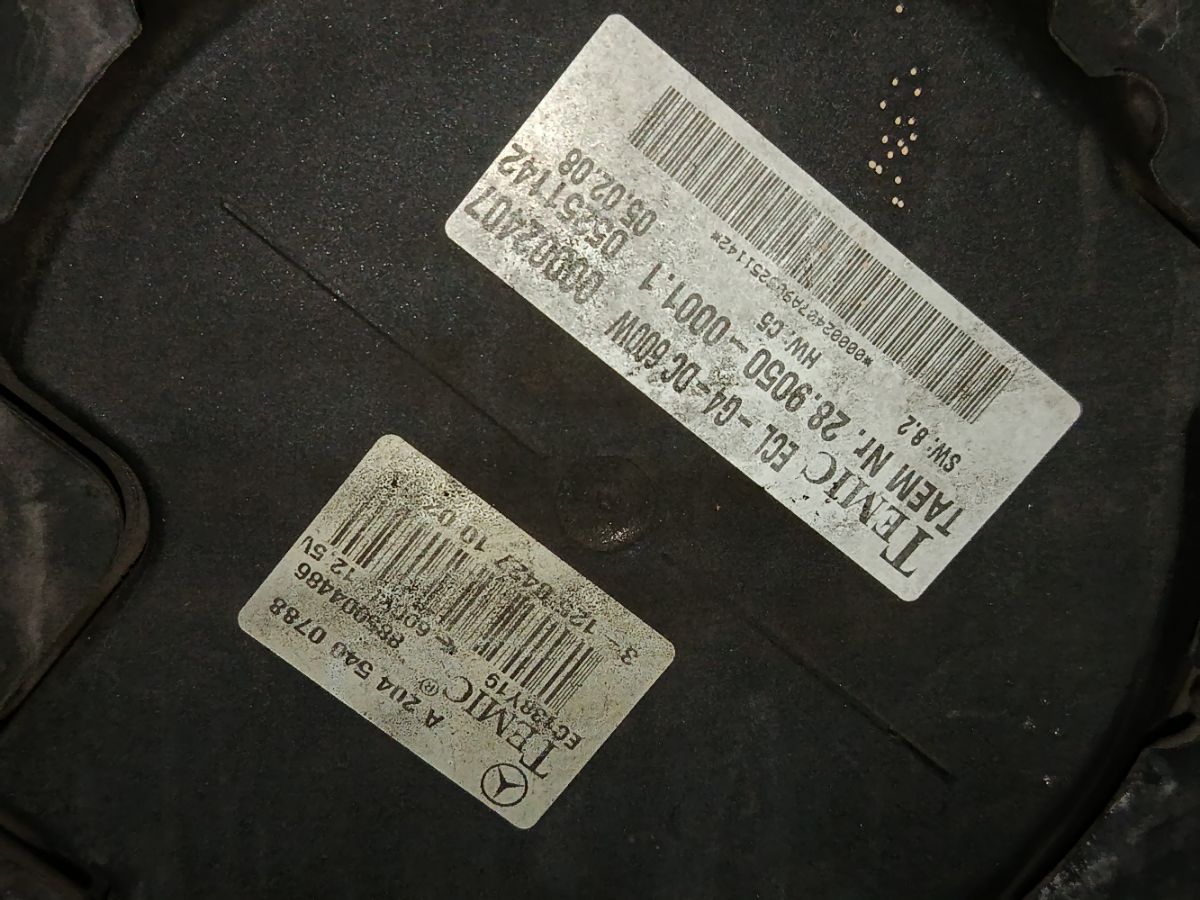 Вентилятор радиатора ДВС A2045000293, A2045400788 на Mercedes-Benz C-Class W204.054 272.947 Фото 5