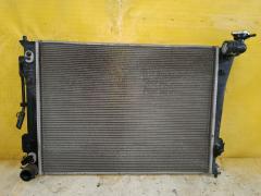 Радиатор ДВС на Hyundai Sonata YF G4KE Фото 2