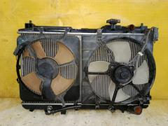 Радиатор ДВС 01193008, 013M22, 0180170002, 0AHD2748, 100023N, 1025050SX, 102854, 111056, 12100127, 127041, 1556624, 17011, 19010-P3F-901, 19010-P3F-902, 19010P3F004, 19010P3F014, 19010P3F901, 19010P3F901N1, 19010P3F901R1, 19010P3F902, 19010P3F902N1, 19010P3F902R1, 19010P3FT51, 19010P7J901, 19010P7J902, 1R2825, 2064064, 218101PT, 218102, 21810220JP, 218102F, 218102H, 218102HA, 218102JP, 218102L, 218102PR, 218102R, 218102S, 23196, 25002104, 2955302104, 30088, 30088A, 30109, 310496, 350213110100, 350213133100, 356800, 382104R, 382104R1R, 3875081, 3875081K, 3875082, 470R0008, 470R0387, 53284, 53506, 53507, 60252104, 68101A, 68102, 681021, 68102A, 7121005, 734110, 74000, 8010155, 8528005, 8MK 376 724531, 8MK 376 768281, ACRB040, ACRM040, ADH29845, ADH29858, ARD1037, CR 740 000S, CU2051, D74003TT, DA4780T, DAP478000, DCM2157, DR681021, DRM40010, FP 30 A584, FP 30 A584X, FX-036-1078, FX-036-1078A, GD7617B, H156A50, H55740, HD0004, HD00042R, HD0004R, HD1011R, HD1022R, HD2104, HD37009B, HD65000503000, HD65000505000, HDA2104, HDCRV96910, HDCRV96911, HDCRV96912, HDRD11226, HO003716, HO003716K, HON04, HON044, JAPRDA193008, JPR0004, KHD104, KK0239, LH20511(16)AT, LRC 2317, MK1099, NC01040019B, NC01040020B, NDH1050, NDH1050T, PA080517, PL080517, PR 2915A1, PRD1037, PRS3376, RA68102, RA681021Q, RA68102A, RDA193008, SB0005BL, SB0005BL2R, SGHD0004, TCR00093R, TD-036-1078, TD-036-1078A, TGA1056, VCS0169, VCS1097, VCS7104, VT06049, WG1722376 на Honda Cr-V RD1 B20B Фото 2