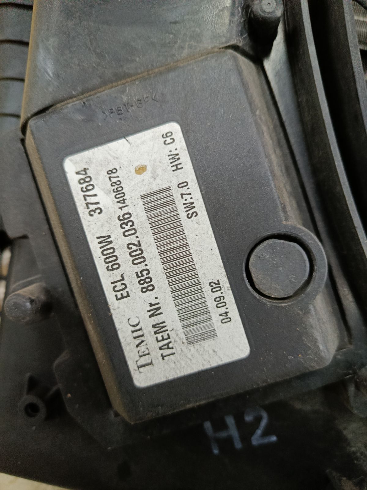 Радиатор ДВС 2205002403, A2205002904, A2205000193 на Mercedes-Benz S-Class W220.065 112.944 Фото 4