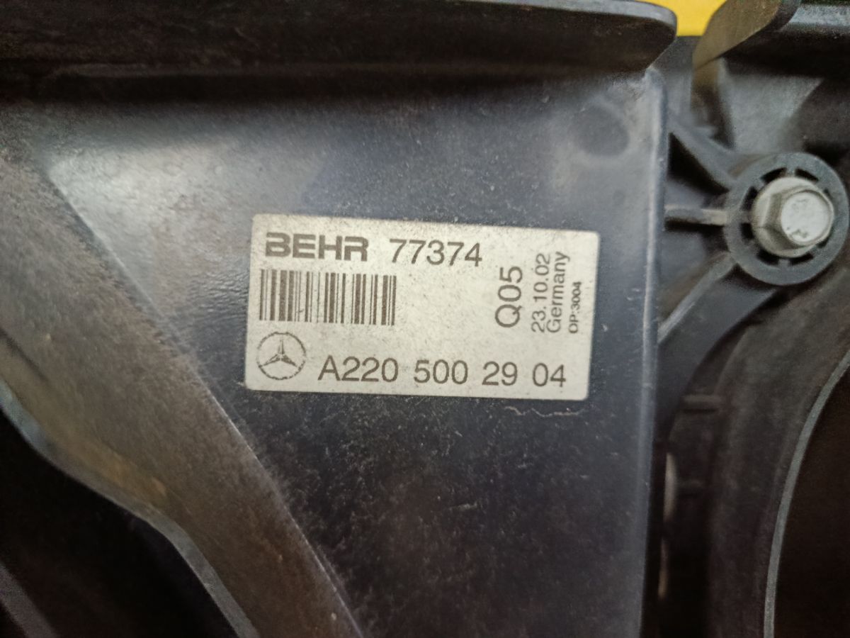 Радиатор ДВС 2205002403, A2205002904, A2205000193 на Mercedes-Benz S-Class W220.065 112.944 Фото 6