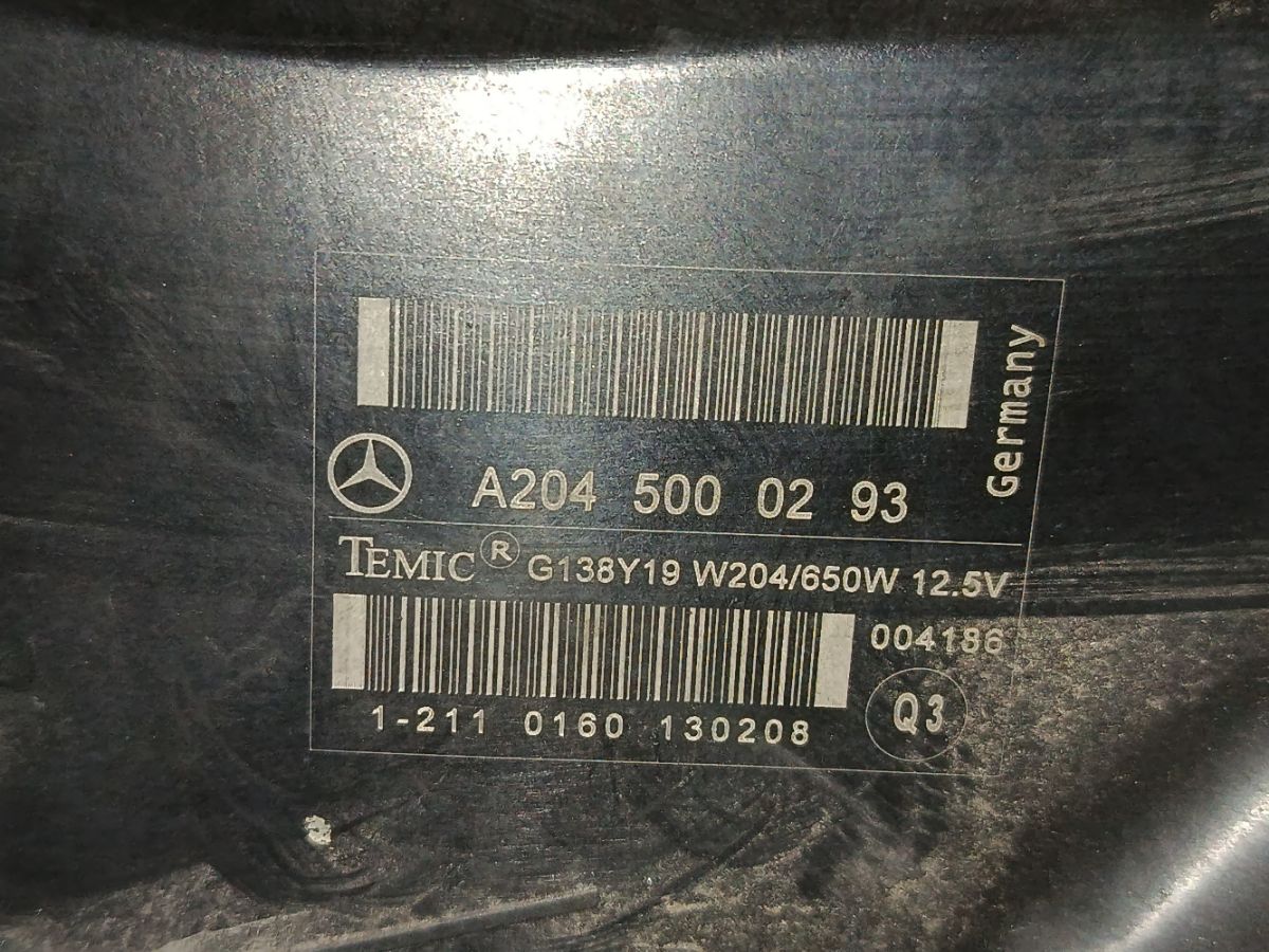 Радиатор ДВС A2045000293 на Mercedes-Benz C-Class W204.054 272.947 Фото 5