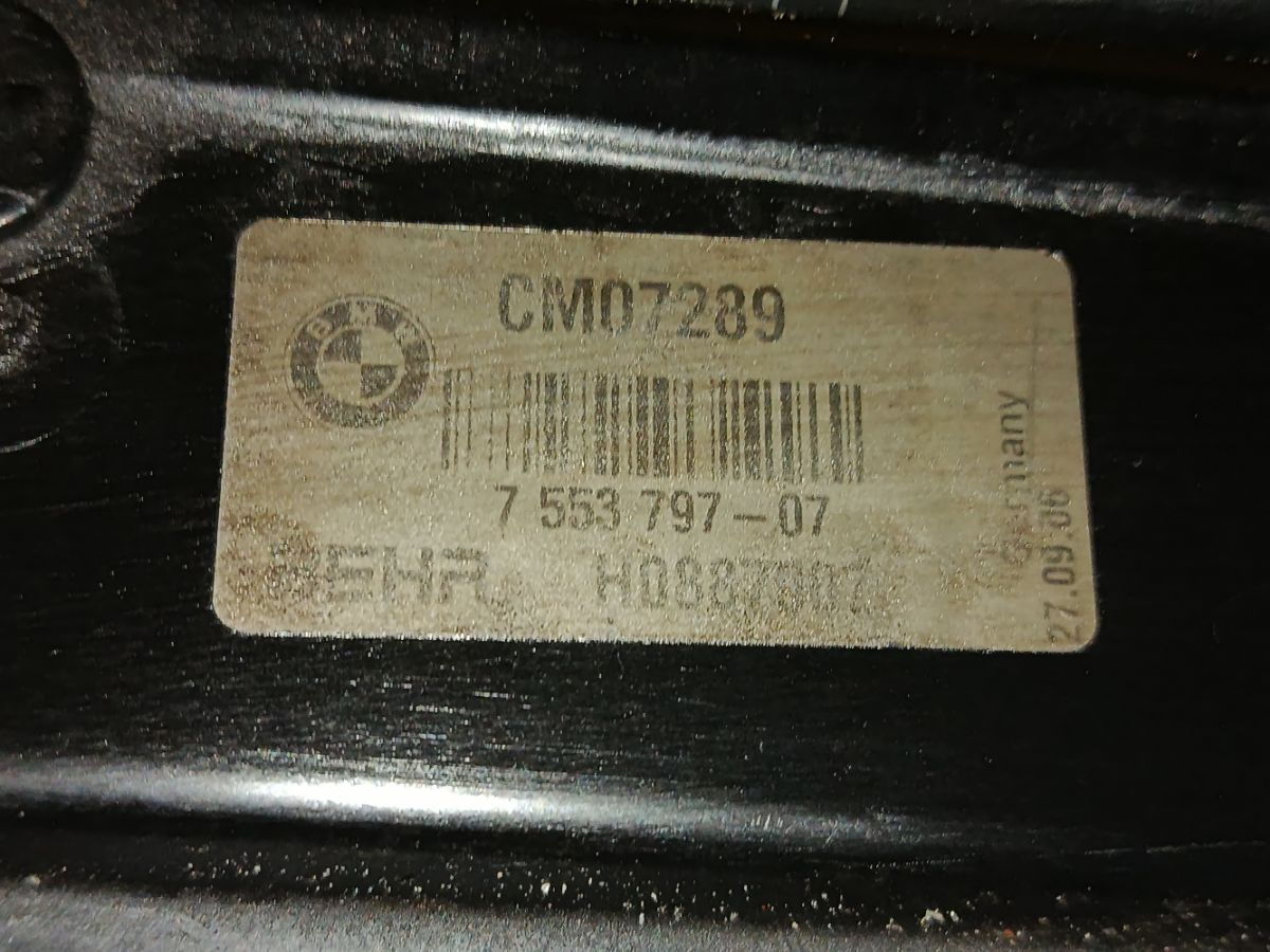 Радиатор ДВС 6732695021301, 755379707 на Bmw 5-Series E60-NE71 N52 Фото 4