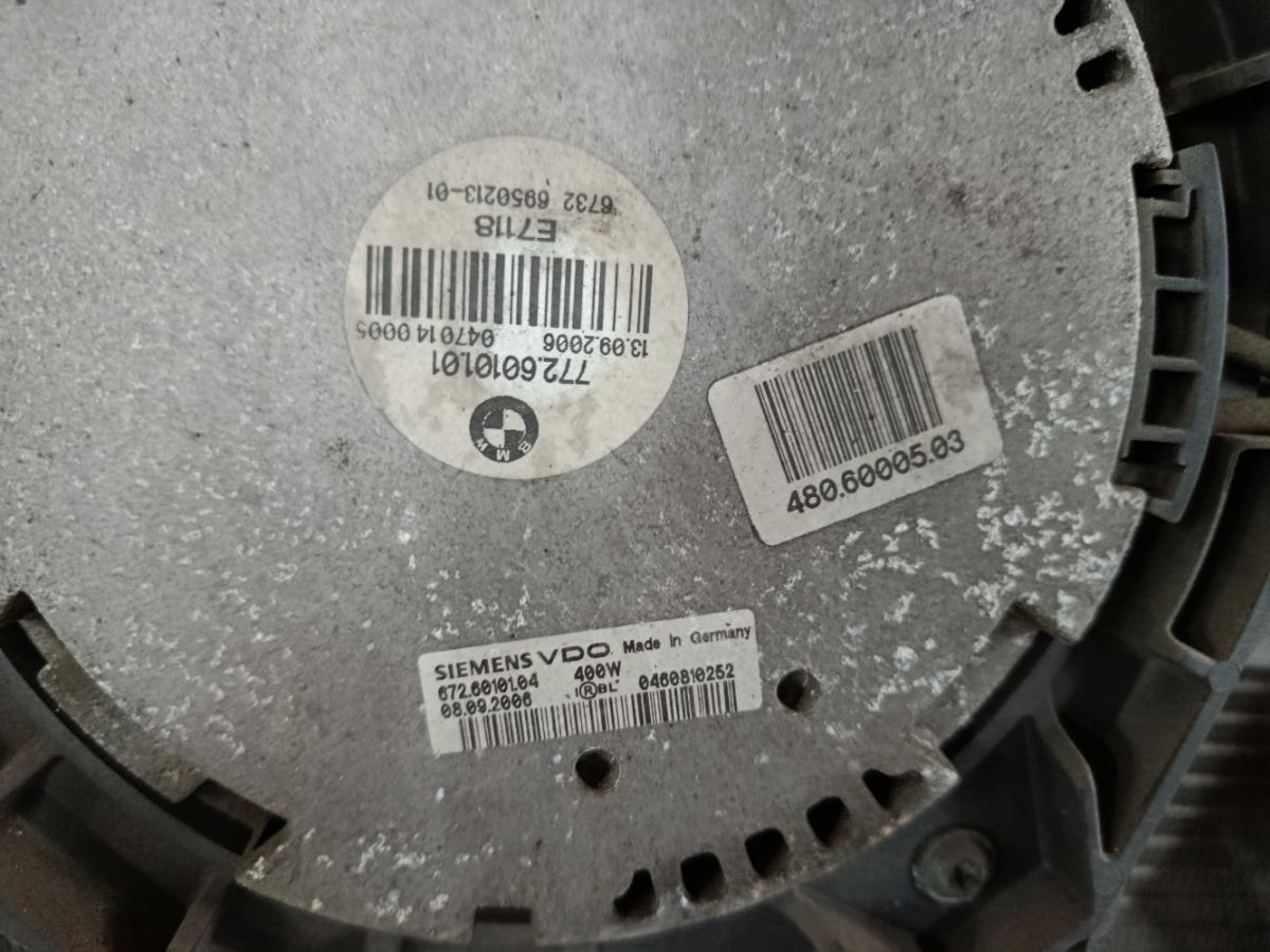 Радиатор ДВС 6732695021301, 755379707 на Bmw 5-Series E60-NE71 N52 Фото 6