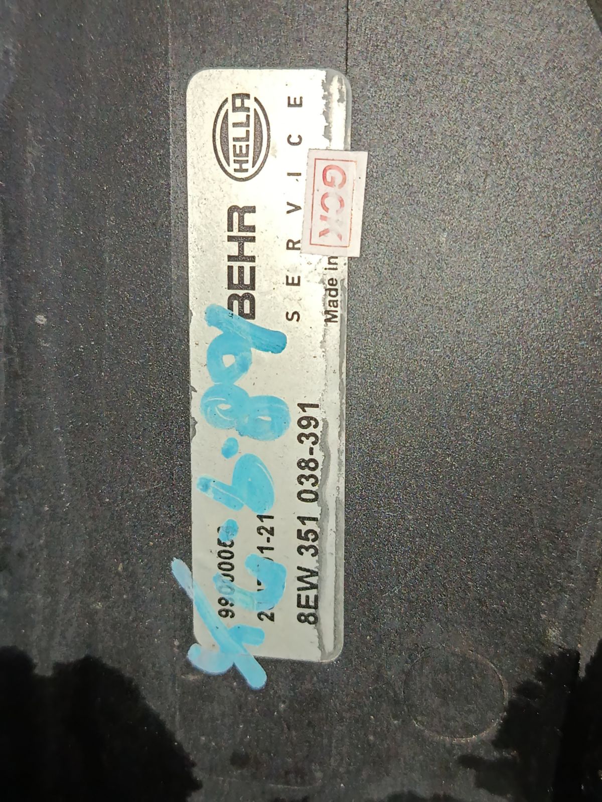 Радиатор ДВС на Bmw 3-Series E46-AY71 N42 Фото 5