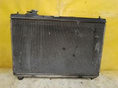 Радиатор ДВС на Lexus Rx300 MCU15W 1MZ-FE