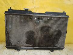 Радиатор ДВС на Honda Cr-V RD1 B20B 01193008  013M22  0180170002  0AHD2748  100023N  1025050SX  102854  111056  12100127  127041  1556624  17011  19010-P3F-901  19010-P3F-902  19010P3F004  19010P3F014  19010P3F901  19010P3F901N1  19010P3F901R1  19010P3F902  19010P3F902N1  19010P3F902R1  19010P3FT51  19010P7J901  19010P7J902  1R2825  2064064  218101PT  218102  21810220JP  218102F  218102H  218102HA  218102JP  218102L  218102PR  218102R  218102S  23196  25002104  2955302104  30088  30088A  30109  310496  350213110100  350213133100  356800  382104R  382104R1R  3875081  3875081K  3875082  470R0008  470R0387  53284  53506  53507  60252104  68101A  68102  681021  68102A  7121005  734110  74000  8010155  8528005  8MK 376 724531  8MK 376 768281  ACRB040  ACRM040  ADH29845  ADH29858  ARD1037  CR 740 000S  CU2051  D74003TT  DA4780T  DAP478000  DCM2157  DR681021  DRM40010  FP 30 A584  FP 30 A584X  FX-036-1078  FX-036-1078A  GD7617B  H156A50  H55740  HD0004  HD00042R  HD0004R  HD1011R  HD1022R  HD2104  HD37009B  HD65000503000  HD65000505000  HDA2104  HDCRV96910  HDCRV96911  HDCRV96912  HDRD11226  HO003716  HO003716K  HON04  HON044  JAPRDA193008  JPR0004  KHD104  KK0239  LH20511(16)AT  LRC 2317  MK1099  NC01040019B  NC01040020B  NDH1050  NDH1050T  PA080517  PL080517  PR 2915A1  PRD1037  PRS3376  RA68102  RA681021Q  RA68102A  RDA193008  SB0005BL  SB0005BL2R  SGHD0004  TCR00093R  TD-036-1078  TD-036-1078A  TGA1056  VCS0169  VCS1097  VCS7104  VT06049  WG1722376