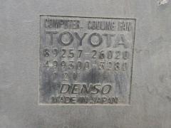 Радиатор ДВС на Lexus Rx400h MCU38L 3MZ-FE Фото 8