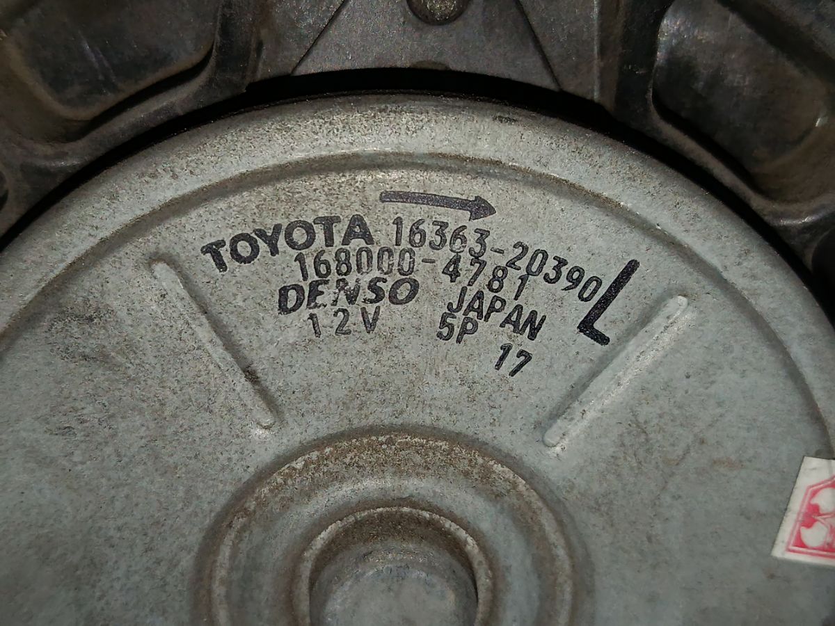 Радиатор ДВС на Lexus Rx400h MCU38L 3MZ-FE Фото 5