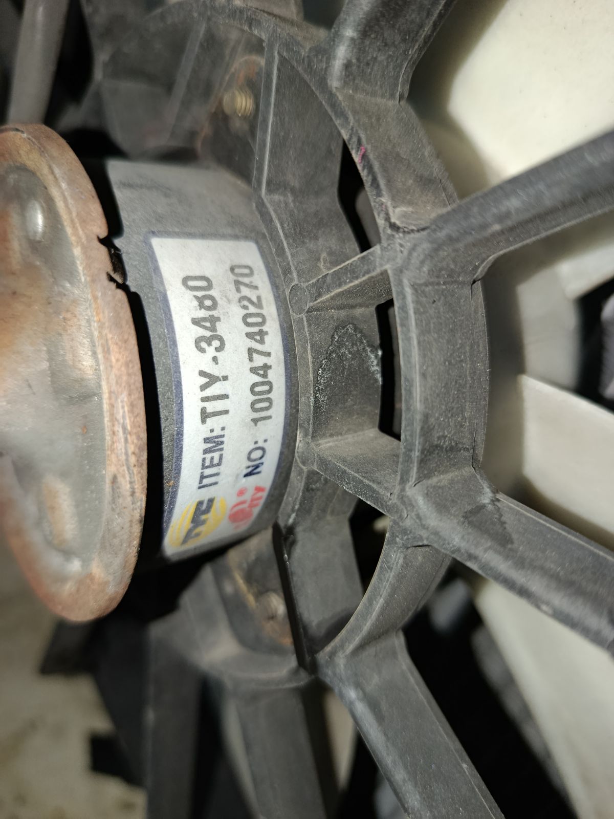 Радиатор ДВС 19010-PNB-901, 19010-PNB-9011M, 19010-PPA-A51, 19010PNLG51, 19010PPAA01, 19010PPAA02, 19010PPAA52, 19010PPLA51, 19010PZDA01, 19010PZDA51, 19010PZDJ51, 68106, FX-036-2722, FX-036-2722A, ST-HD00044, TD-036-2722, TD-036-2722A, TD-036-7053 на Honda Cr-V RD5 K20A Фото 5