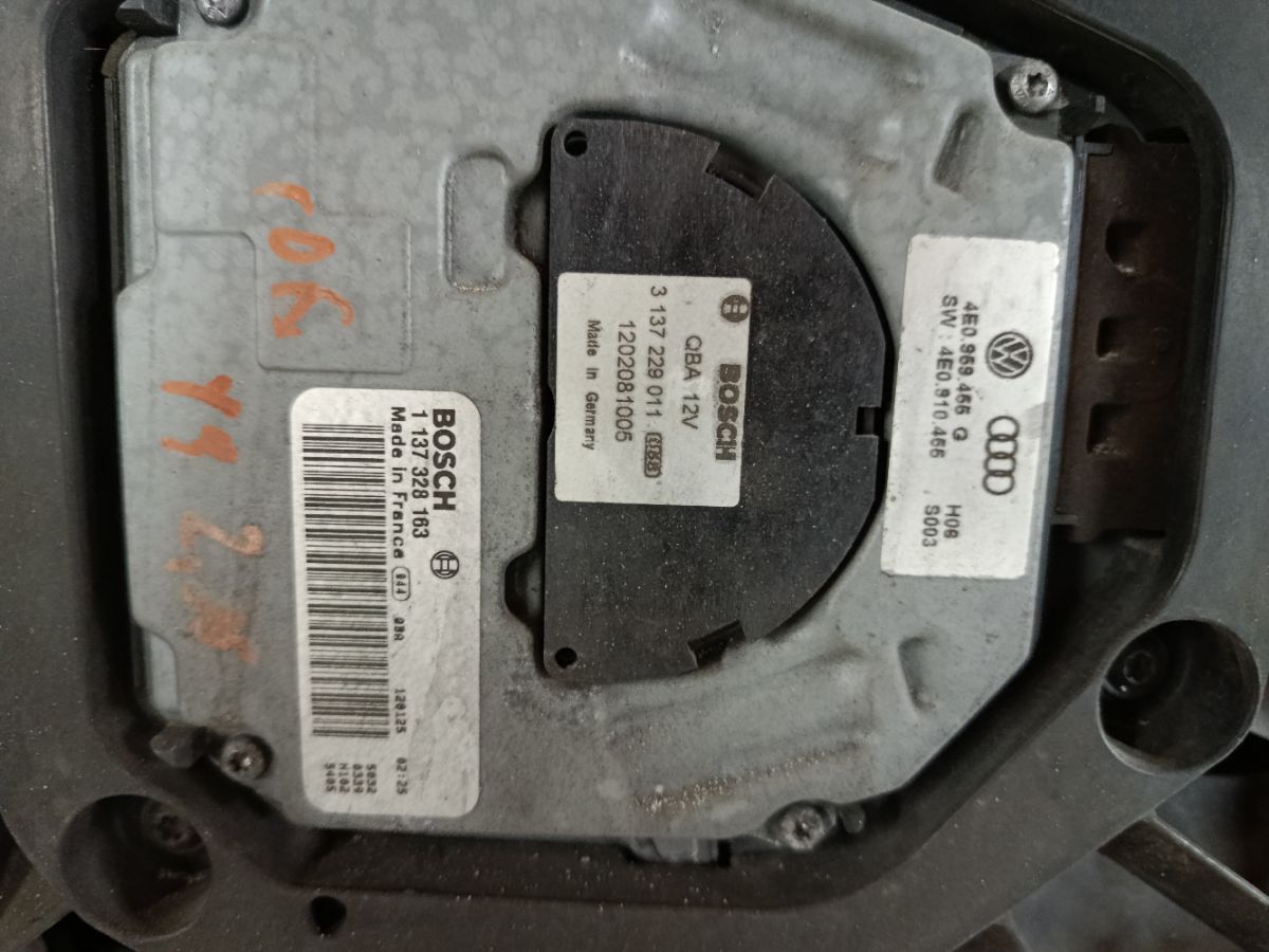 Телевизор на Audi A8 4E BPK Фото 11