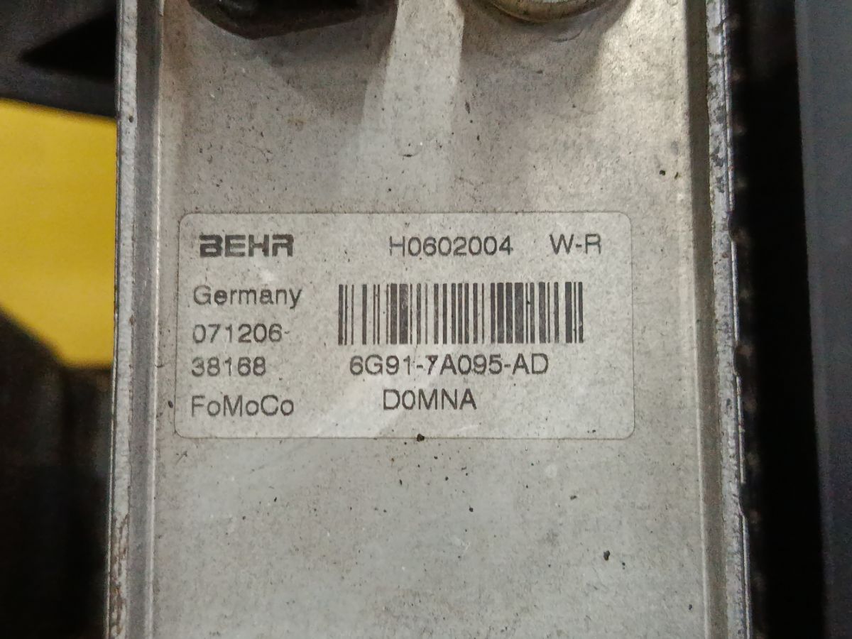 Телевизор на Ford Mondeo 4 TPBA Фото 12