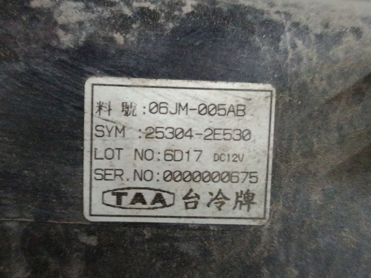 Телевизор на Hyundai Tucson 1 JM D4EA Фото 11