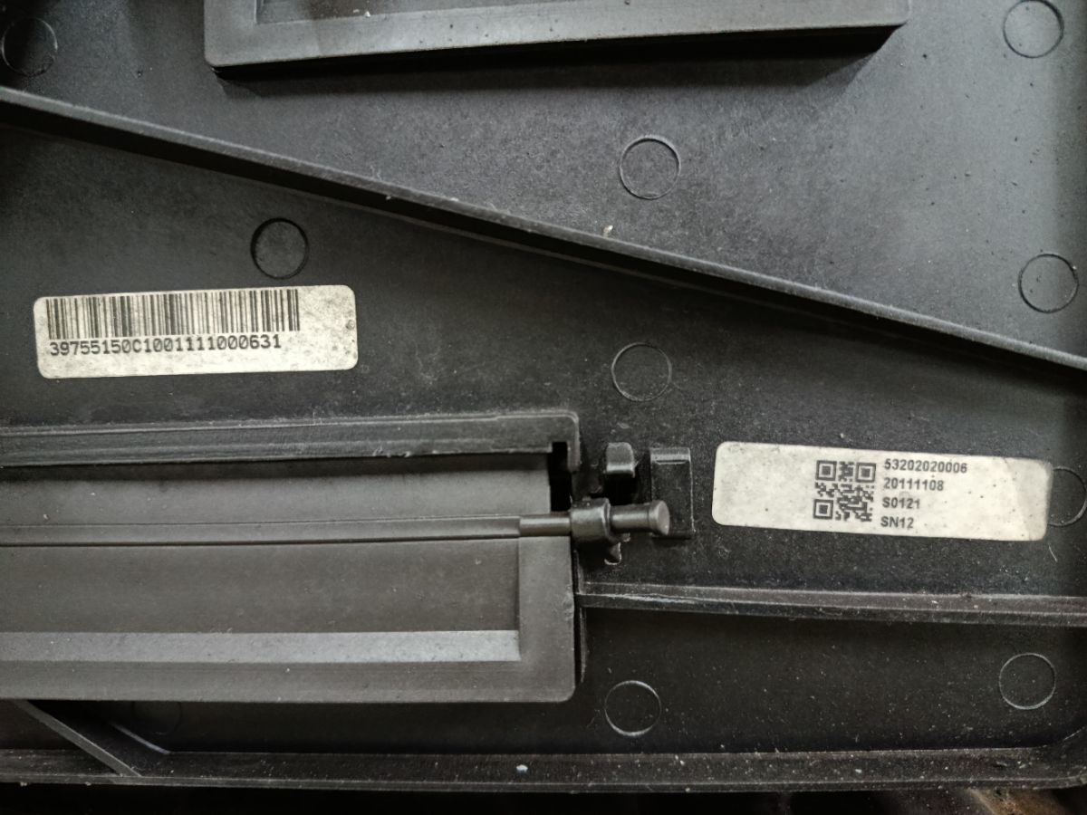 Телевизор на Ford Mondeo 4 TPBA Фото 14