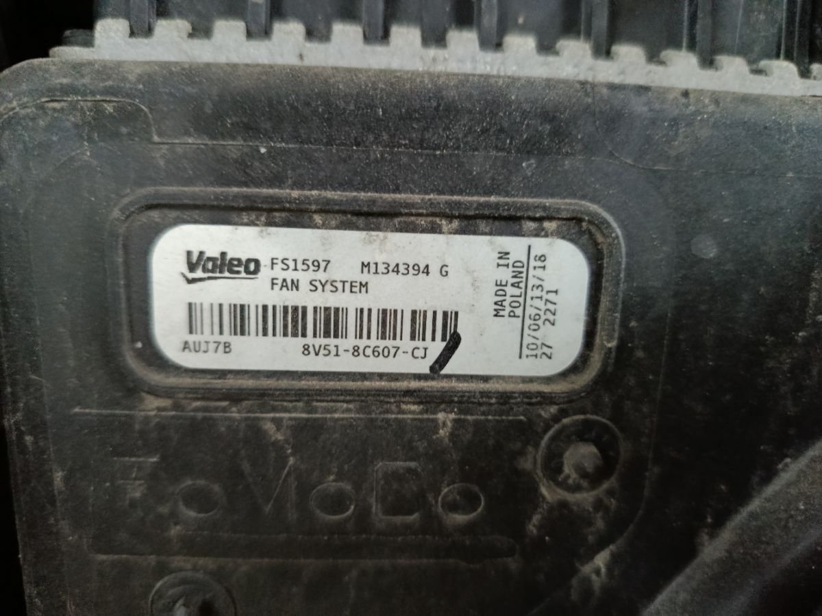 Телевизор на Ford Ecosport UEJB Фото 8