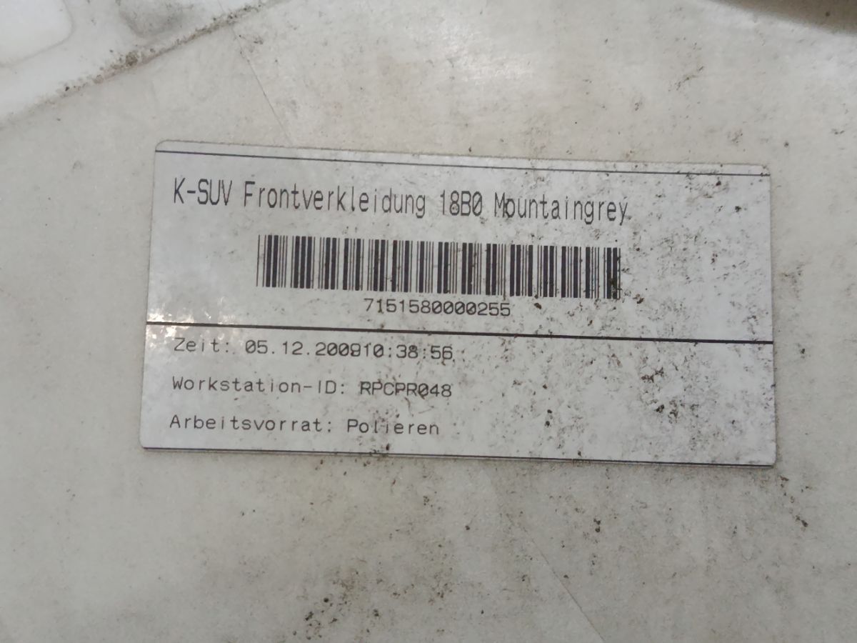 Бампер 5N0807221 на Volkswagen Tiguan 5N Фото 12