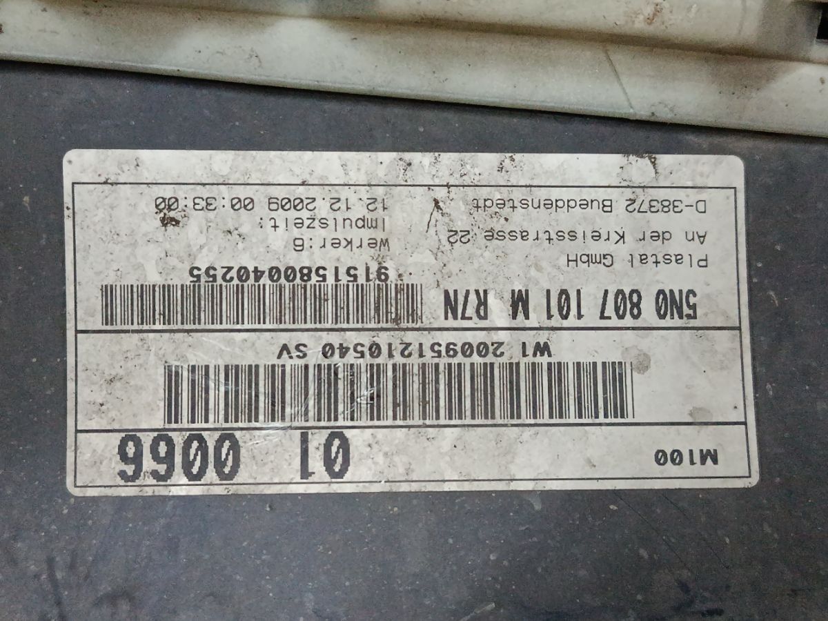 Бампер 5N0807221 на Volkswagen Tiguan 5N Фото 13