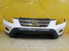 Бампер на Honda Cr-V RD5, Переднее расположение