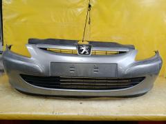 Бампер на Peugeot 307 VF33, Переднее расположение