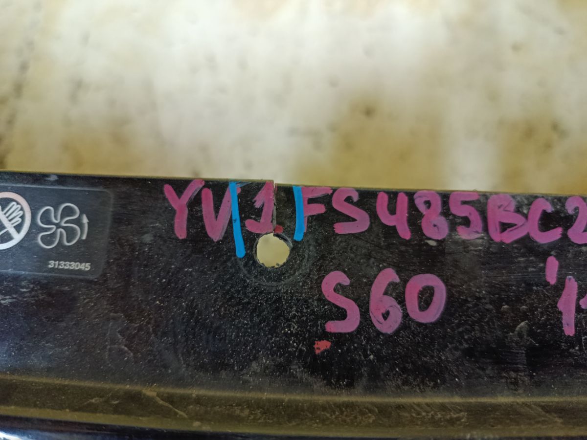 Бампер 31290811 на Volvo S60 FS Фото 9