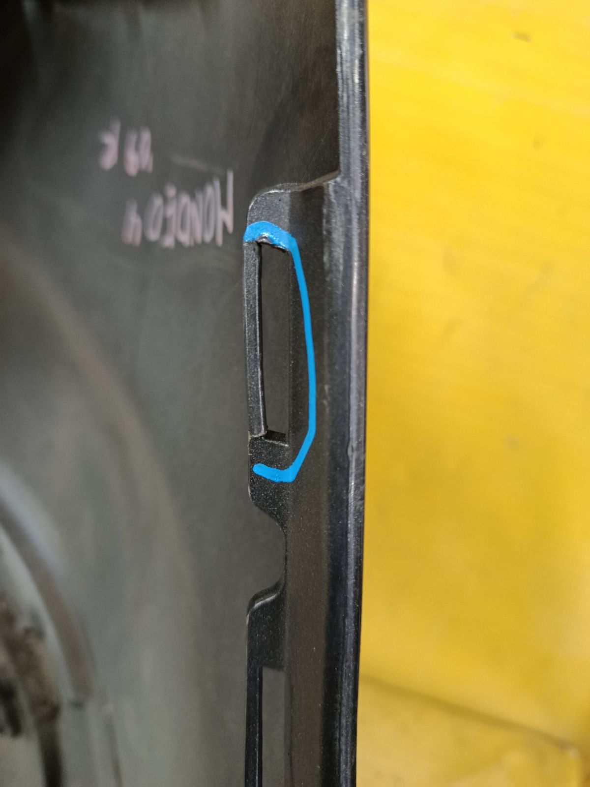 Бампер 8S71-F17906-ADW на Ford Mondeo 4 Фото 6