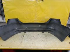 Бампер 8S71-F17906-ADW на Ford Mondeo 4 Фото 8