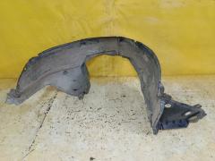 Подкрылок на Nissan Teana J32 VQ25DE 63842-JN20A, Переднее Правое расположение