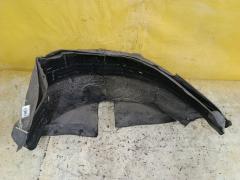 Подкрылок на Ford Mondeo 4, Заднее расположение