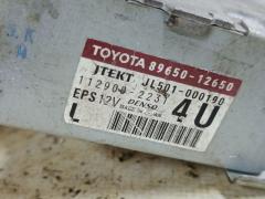 Рулевая колонка 45250-12C22 на Toyota Corolla ZRE150 Фото 4