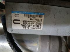 Рулевая колонка на Nissan Tiida C11 Фото 5