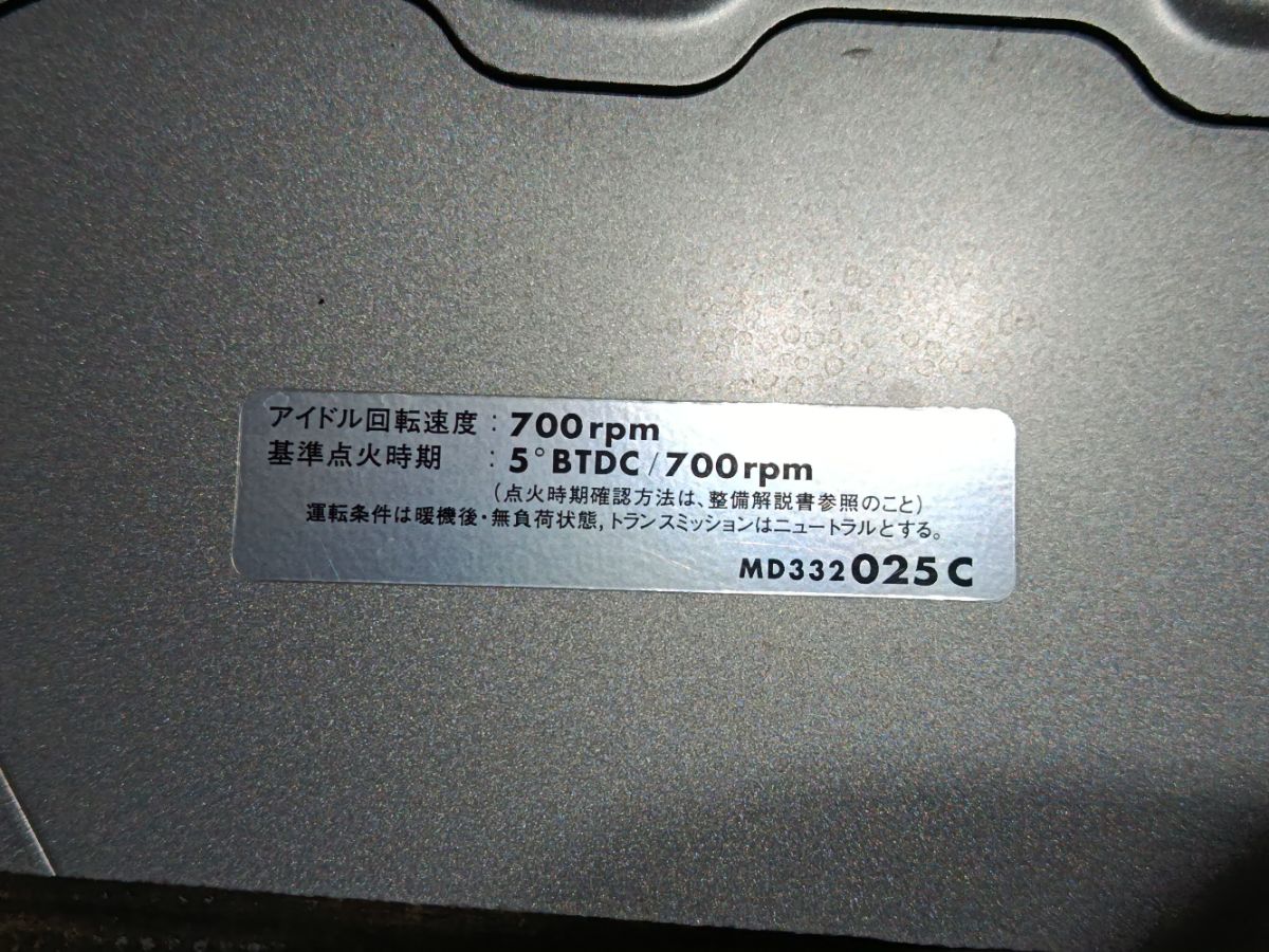 Капот на Mitsubishi Galant Fortis CY6A Фото 9