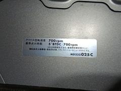 Капот на Mitsubishi Galant Fortis CY6A Фото 9