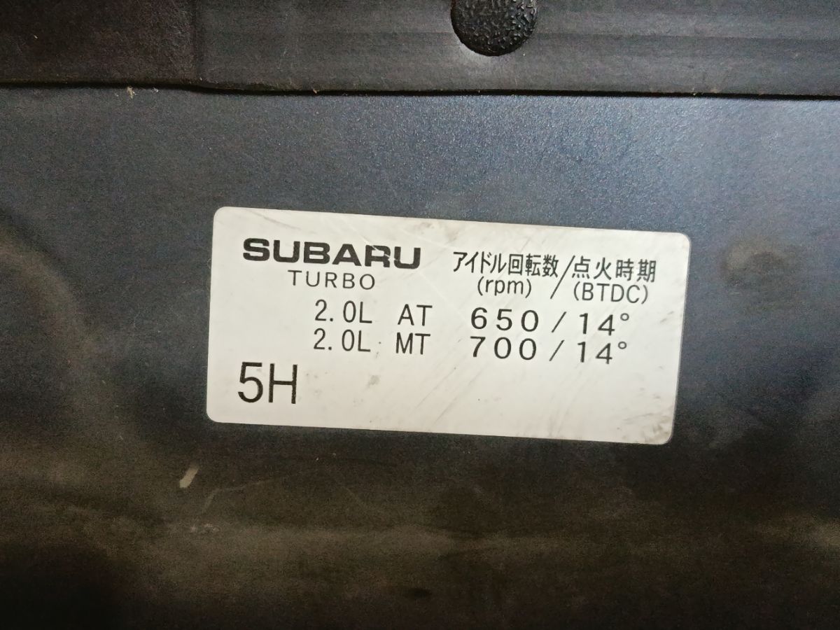 Капот на Subaru Legacy BL5 Фото 9