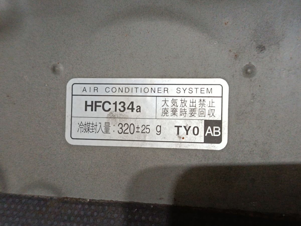 Капот на Honda N-Box JF1 Фото 11