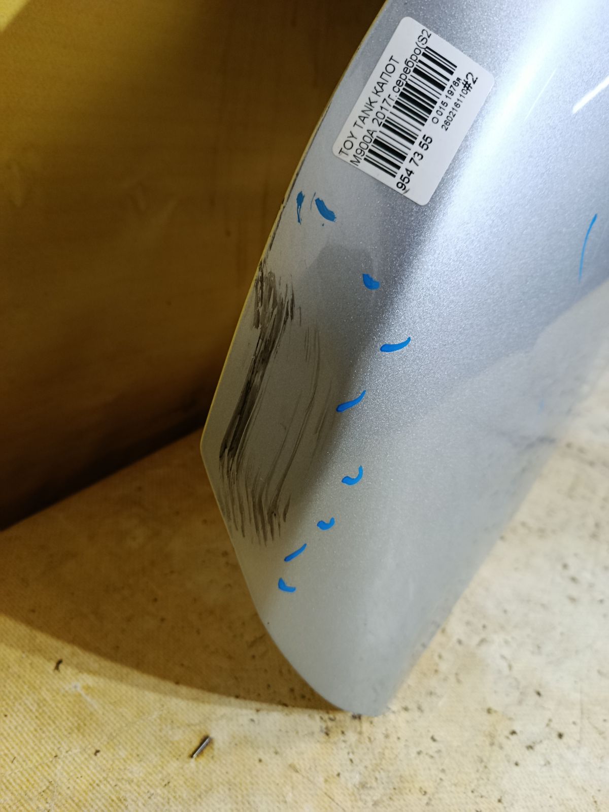 Капот на Toyota Tank M900A Фото 4