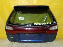 Дверь задняя на Subaru Legacy Wagon BH5 4835B