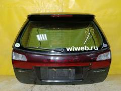 Дверь задняя на Subaru Legacy Wagon BH5 4835B