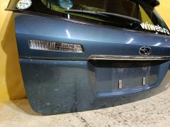 Дверь задняя 132-20791 132-20791 на Subaru Legacy Wagon BP5 Фото 5