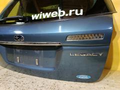 Дверь задняя 132-20791 132-20791 на Subaru Legacy Wagon BP5 Фото 6