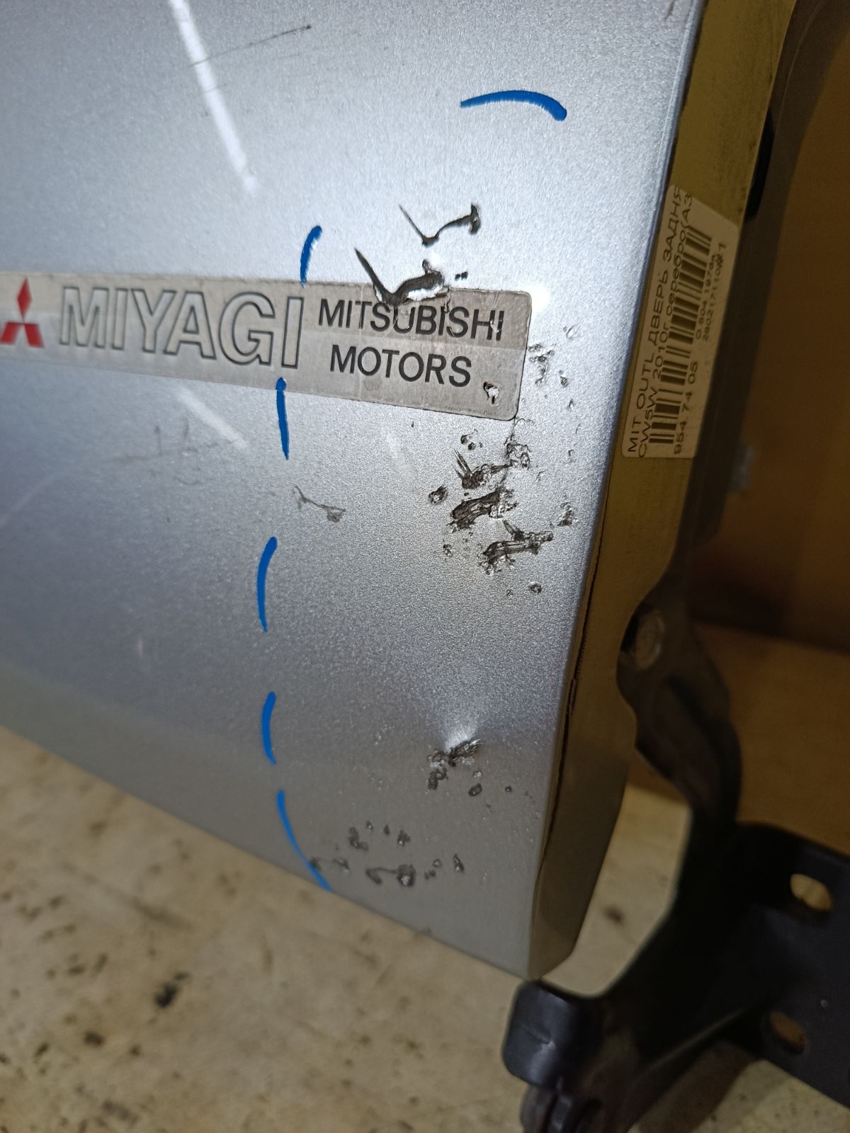 Дверь задняя на Mitsubishi Outlander CW5W Фото 3