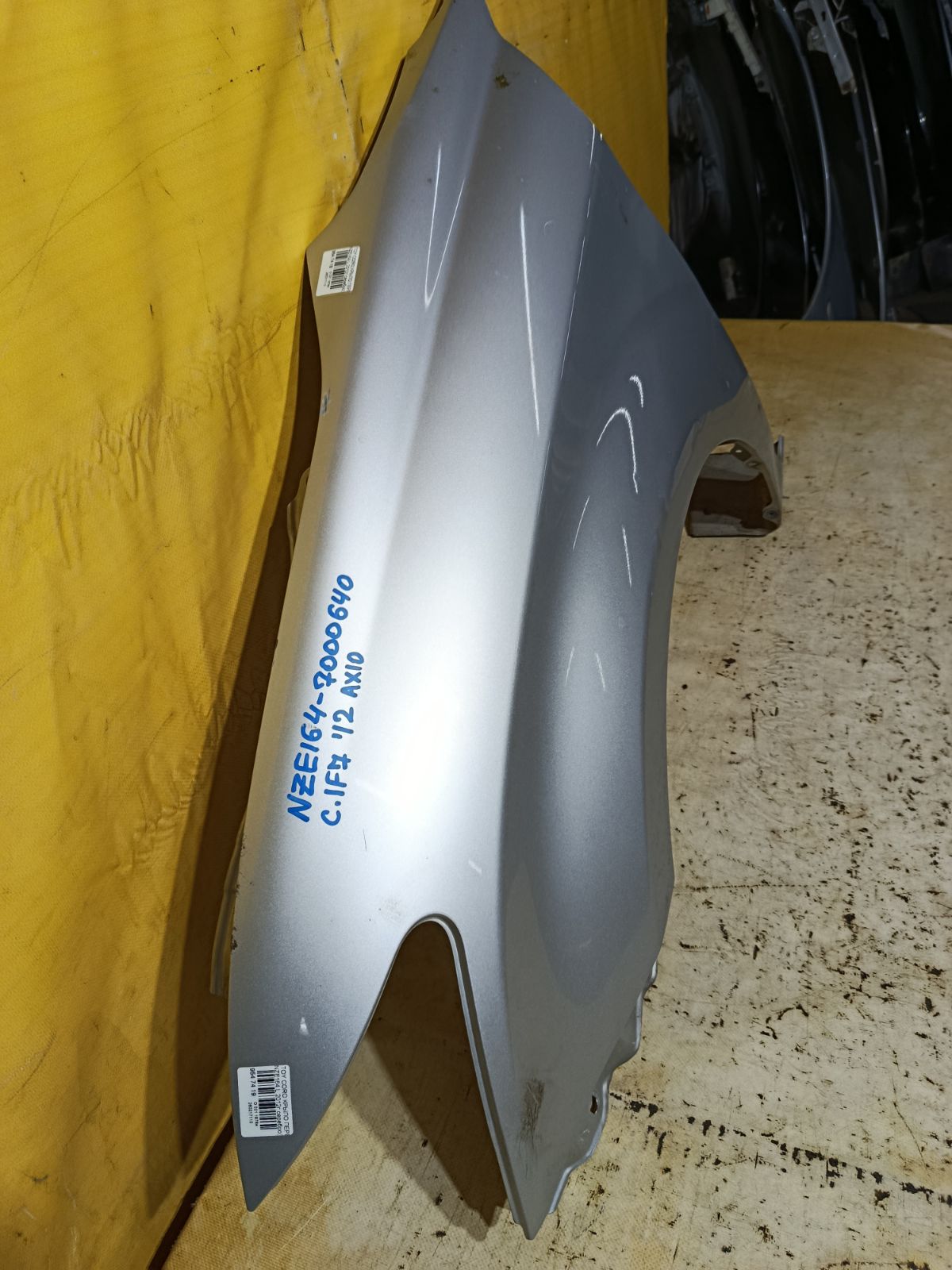 Крыло переднее на Toyota Corolla Axio NZE164 Фото 3