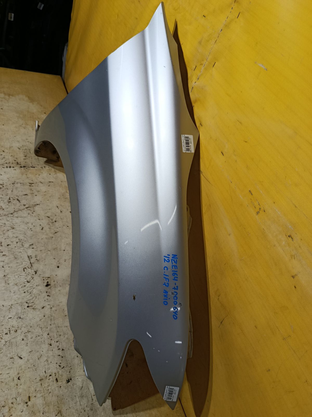 Крыло переднее на Toyota Corolla Axio NZE164 Фото 4