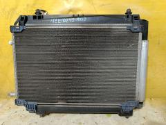 Радиатор ДВС на Toyota Corolla Axio NZE164 1NZ-FE