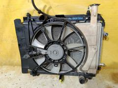 Радиатор ДВС на Toyota Corolla Fielder NZE164G 1NZ-FE Фото 3