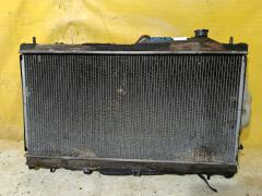 Радиатор ДВС на Subaru Legacy Wagon BR9 EJ25