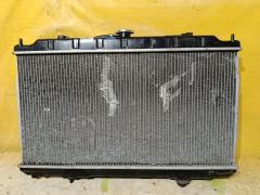 Радиатор ДВС на Nissan Sunny FB15 QG15DE
