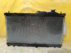 Радиатор ДВС на Subaru Impreza Xv GP7 FB20