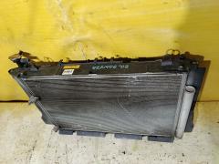 Радиатор ДВС 1026969SX, 16410-21180, 1641021180, 1641022150, 1641037200, 1641037201, DA1581, DAP158001, FX-036-1790, FX-036-1790A, KYTY0001140, PL012044, TD-036-1790, TD-036-1790A, TO028616, TO028616K, TOY01140, TY0001140, TY00011401, TYZRE1401216 на Toyota Corolla Fielder NZE144G 1NZ-FE Фото 2